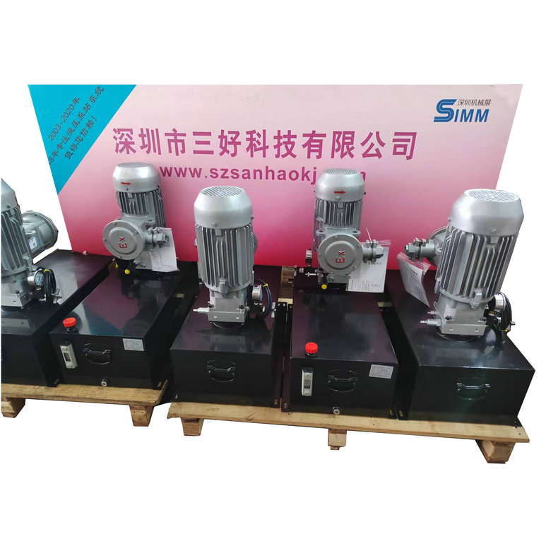 緊湊式集成式液壓泵站的優點有哪些？